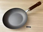 River Light Iron Frying Kiwame Japan 20CM Ih Compatible Made New. Price: $123.99.