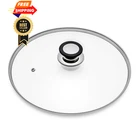 Glass Lid For Frying Pan, Skillet, With 9.5 Inch, Silver New. Price: $25.99.