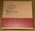 Jia Inc Steamer Rice Cooker JST610 Ceramic Cooking Lid Replacement New Nos. Price: $45.50.