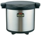 Thermos Vacuum Insulated Cooker, Shuttle Chef, 8.0L, Black/solver KPS-8001 Bk New. Price: $275.00.
