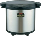 Thermos Vacuum Insulation Cooker Shatorushefu 8.0L Black KPS-8001 Bk New. Price: $230.99.