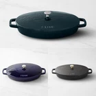 Staub Enameled Cast Iron Oval Gratin With Sea Bass Embossed Lid, 2.25 Qt. New. Price: $224.99.