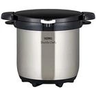 Thermos Vacuum Thermal Cooker Shuttle Chef 4.5L Clear Stainles KBG-4500 Cs Jpn New. Price: $180.00.