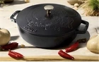 New Staub Cast Iron Braiser With Dragon Lid 1/2 Quart 2.5 Qt # 24 Matte Black. Price: $329.99.