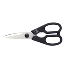 Mercer Culinary 8"STAINLESS Steel Premium Kitchen Shears W/ Easy Disassembly New. Price: $19.67.