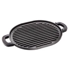 Nuwave Cast Iron 12.42X10.21 Non-stick Grilling Surface Deep Ridges New. Price: $92.50.