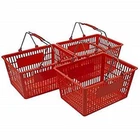 New Shopping Basket Set Of 3 -red. Price: $36.26.