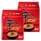 Shin Ramyun The Red 125G X8 Spicy Korean Ramen K-food Direct Ship New. Price: $38.47.
