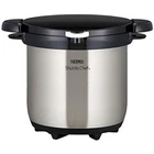 Thermos Vacuum Thermal Cooker Shuttle Chef 4.5L Clear Stainles KBG-4500 Cs New. Price: $226.25.