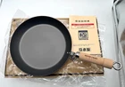 New River Light 28CM Kiwame Japan Thick Plate Iron Frying. Price: $114.00.