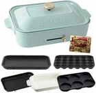 Bruno Compact Hot BOE021-BGY (blue Gray) 5 Plates Set Japan Domestic New. Price: $299.00.