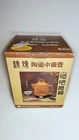 3.8 Liters Narita Electric Herbal Medicine Pot - Nib, Never Opened New. Price: $69.99.