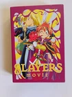 Slayers Box Set Collection - All 5 Dvd Anime Movies Adv Films Good. Price: $300.00.