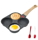 Hupecham 4-CUP Egg Nonstick, And Granite Frying Pan, Versatile Breakf... New. Price: $20.79.