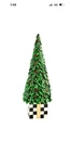 Mackenzie Childs Courtly Checks Box Holly Leaf Tree 14.75" Tall New. Price: $134.99.