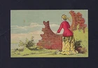 C1890'S Victorian Trade Card, Great Atlantic & Pacific Tea, Newark Nj. Used. Price: $7.99.