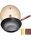 Wangyuanji Iron Wok 12.6 Wooden Handle Chinese Pot Carbon Steel New. Price: $60.00.