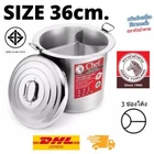 Noodle Soup Stockpot Stainless Steel Zebra Chef Thailand 36CM New. Price: $455.00.
