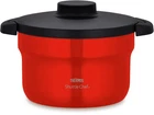 Thermos Shuttle Chef Vacuum Insulated Cooker 2.8L (3-5 Servings) Urban Red Sera New. Price: $143.55.