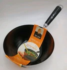 Ken Hom Classic Non-stick Carbon Steel Mini Wok 8" New W/ Defect See Description. Price: $28.00.