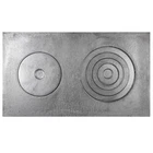 Cast Iron Stove Kitchen Flange Oven Rings Bbq Grill Barbecue Cooking Heavy Duty New. Price: $424.99.