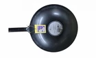 Jing Ping IRJWC001 14" Iron Wok Japan New. Price: $59.99.