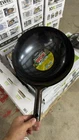 Winco 16" Carbon Steel Wok, Integrated Hdl, Black New. Price: $35.00.