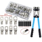 140PCS Copper Lugs Ring Terminals Bare Battery Welding Crimp Wire Connectors Kit New. Price: $37.99.