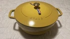 Staub Cast Iron 5.25 Qt, Essential French Oven, Citron New. Price: $160.00.