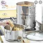 Princess House Heritage Tamalera 3-IN-1 #5680 Rare Find New Condition!!. Price: $800.00.