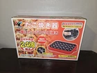 Takoyaki Electric Pan Octopus Balls Maker Yamazen Red YOA-240R Used. Price: $37.99.