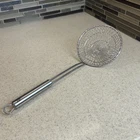 New Wmf Profi Plus Large Wok Strainer Stainless Steel Spider Skimmer 14 Inch. Price: $29.99.