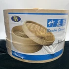 2 Tier 100% Bamboo Steamer Basket Set Inch New. Never Opened Es. Price: $33.99.