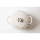 Lodge Cast Iron 5.5QT Oyster White Enameled Dutch Oven New. Price: $45.00.