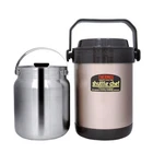 Thermos Mini Vacuum Thermal Cooker RPF20 1.5L Capacity New. Price: $83.19.