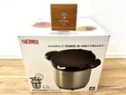 Thermos Vacuum Insulation Cooker KBG-4500 Cs Shuttle Chef 4.5L Stainless New. Price: $205.77.
