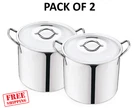 (2 Pack) Mainstays 8-QT Stainless Steel Stock Pot With Metal Lid New. Price: $16.00.