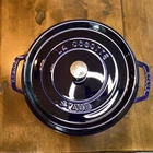 Staub La Cocotte 7 Qt Round Blue Enameled Cast Iron Dutch Oven W/ Lid Used. Price: $160.00.