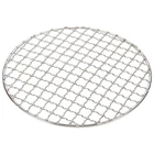 Uxcell Stainless Steel Cooling RACKS,7.1 Inch Round Bbq Grill Net Steaming Rack, New. Price: $16.00.