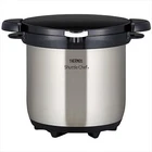 Thermos Vacuum Insulation Cooker Shuttle Chef 4.5L Clear Stainless KBG-4500 Cs New. Price: $100.68.