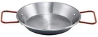 Winco Paella Pan (7-7/8") New. Price: $30.43.