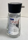 Asvel One Push Soy Sauce Glass Cruet Dispenser Jar Flacon Soja 100ML Sushi Black New. Price: $28.99.