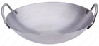 Carbon Steel Round Bottom W/ Loop Handles, Usa Made (12 Inch) (wok Ring... New. Price: $62.12.