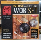 Joyce Chen Professional Series 14" Carbon Steel Excalibur Nonstick Flat Bottom New. Price: $69.99.