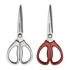 Farberware Classic 2 Piece Stainless Steel Kitchen Shear Scissor Set With Metall New. Price: $22.26.