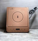 Copper Chef Induction Cooktop Portable Single Burner New Open (no Box). Price: $32.99.