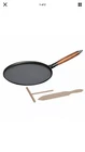 Staub 1212823 Crepe Pan, 11 ", Matte Black From Japan Dhl New. Price: $175.00.