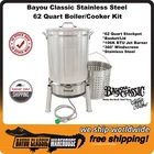 Bayou Classic 62 Qt Stainless Steel Boiler Cooker Kit Stockpot Lid Burner Basket New. Price: $298.88.