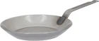 Bourgeat 10" Black Carbon Steel Frying Pan For Flawless Cooking Results New. Price: $164.99.