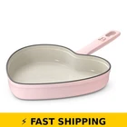 Beautiful 10 Enameled Cast Iron Heart Skillet - Pink Champagne New. Price: $53.99.